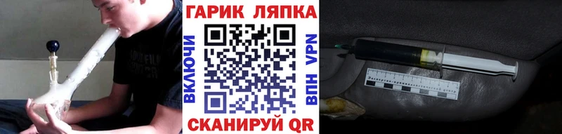 Виды наркоты Дзержинский Alpha-PVP  kraken вход  МЕФ  Гашиш  Кокаин 