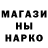 Гашиш VHQ Sayit Sayidovich