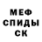 Бошки Шишки AK-47 Vitananda Patrya