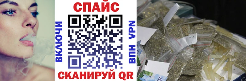 БУТИРАТ оксана  Дзержинский 