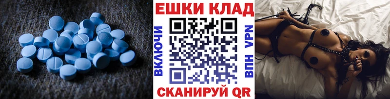Экстази mix  Дзержинский 