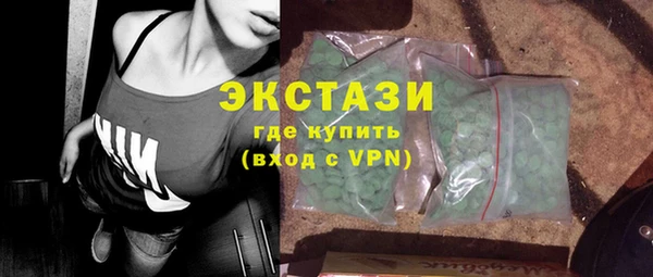 соль курить ск Алексин