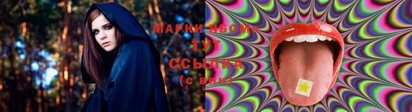 соль курить ск Алексин