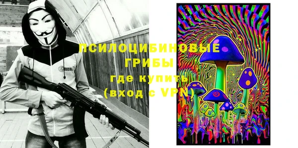 мефедрон VHQ Алзамай