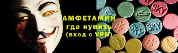 мефедрон VHQ Алзамай