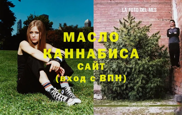 мефедрон VHQ Алзамай