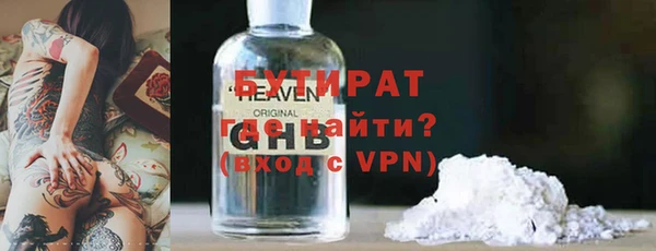 таблы Долгопрудный