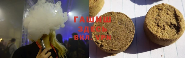 мефедрон VHQ Алзамай