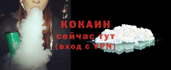 дживик Покров