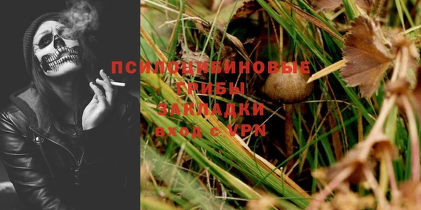 мефедрон VHQ Алзамай