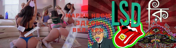 мефедрон VHQ Алзамай