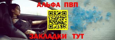 трава Малоярославец