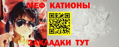 дмт Моздок