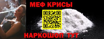 трава Малоярославец