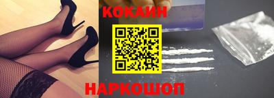 mdpv Малгобек