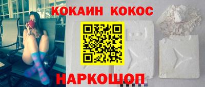 трава Малоярославец