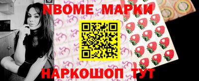 mdpv Малгобек