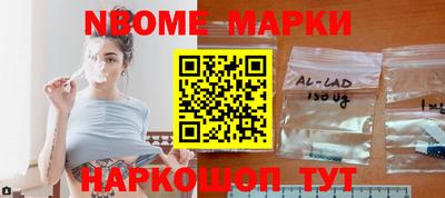 mdpv Малгобек