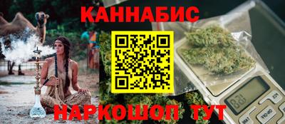 кокаин колумбия Лесосибирск