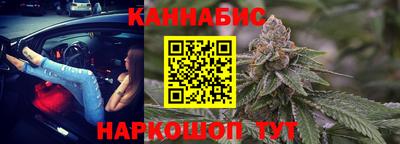 трава Малоярославец