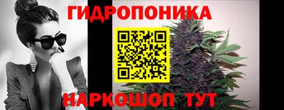 трава Малоярославец