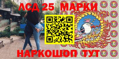 mdpv Малгобек