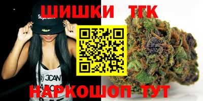 mdpv Малгобек