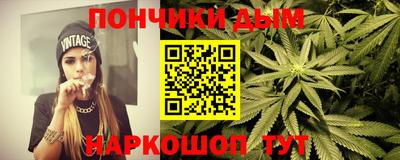 трава Малоярославец