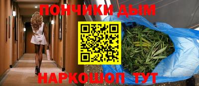 трава Малоярославец