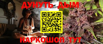 mdpv Малгобек
