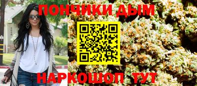 spice Мариинск