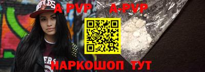 трава Малоярославец