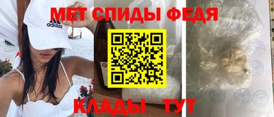 mdpv Малгобек