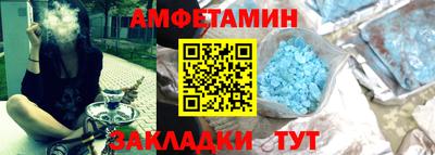 mdpv Малгобек
