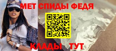 трава Малоярославец