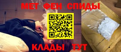 трава Малоярославец