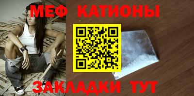 трава Малоярославец