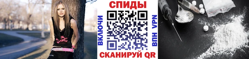 закладка  Дзержинский  МЕТАМФЕТАМИН мет 